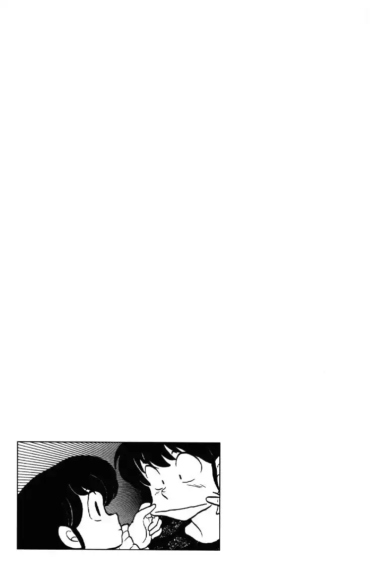 Maison Ikkoku Chapter 44 26